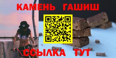 а пвп мука Дубна