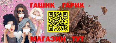марки lsd Донецк