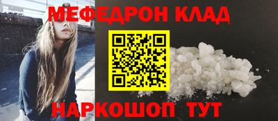 марки lsd Донецк