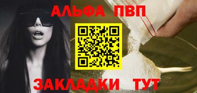 герыч Донской