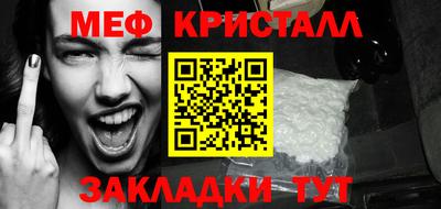 а пвп мука Дубна