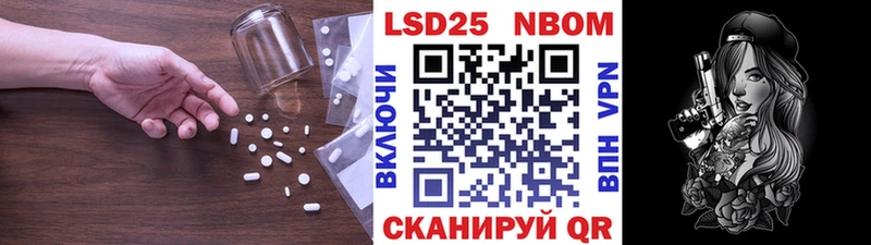 мега   Тюмень  ЛСД экстази ecstasy 